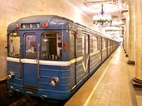 В Киеве подросток сорвался с вагона поезда метро